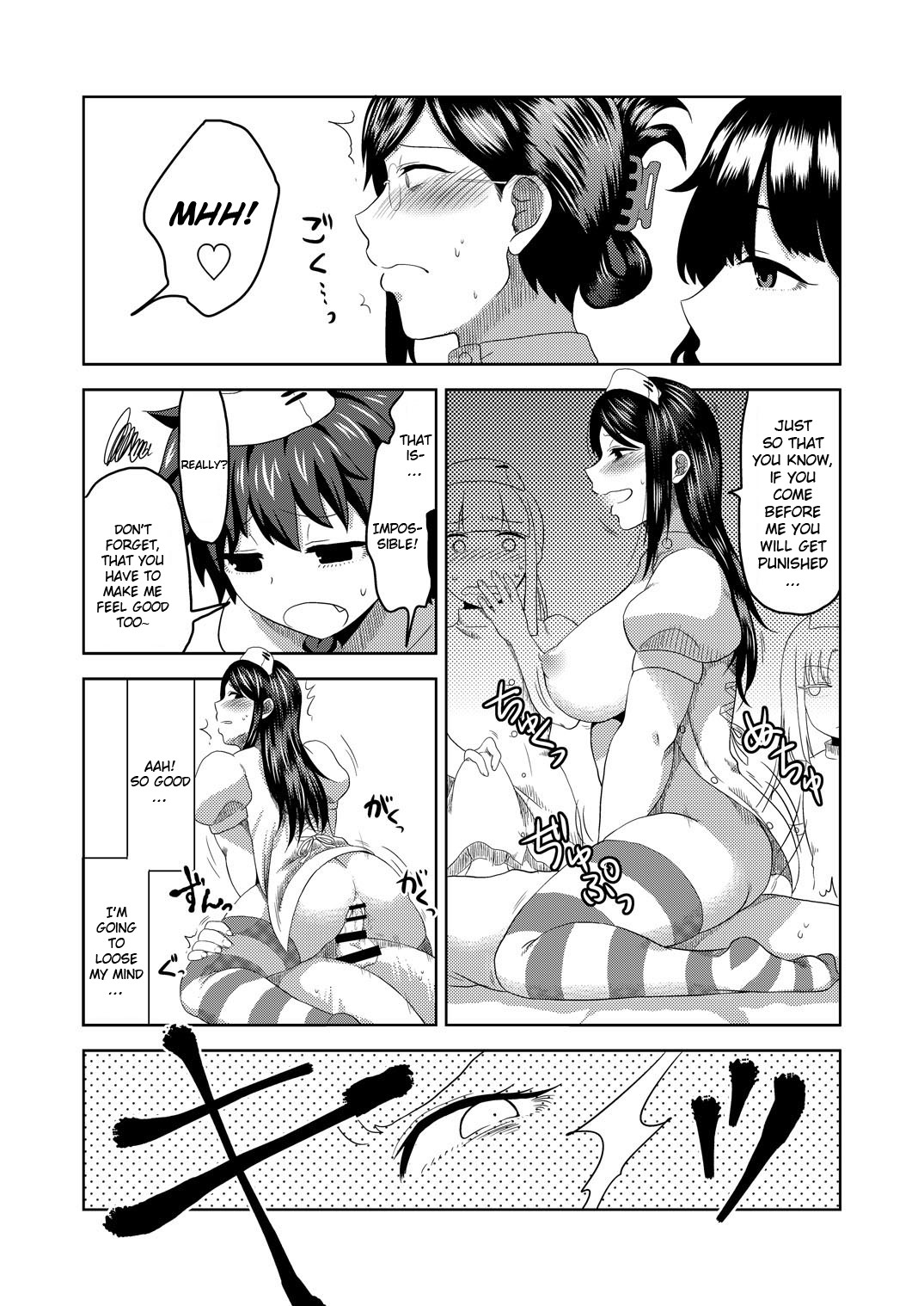 Hentai Manga Comic-Nurse Me!-Read-19